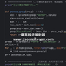 2024-2000年上市公司企业颠覆性绿色创新数据、企业颠覆性绿色创新数据（离群绿色专利数据）