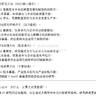顶刊前沿刚需！生成式人工智能暴露度：高价值核心科研变量
