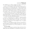 2024-2000年地级市数字经济指数数据（常住人口口径）、城市数字经济发展指数数据