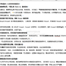 SSCI一区顶刊研究印度的论文，带给中国A股实证的重要启示（《Carbon emissions intensity and idiosyncratic volatility》