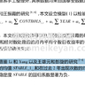 2024-2001年上市公司企业客户稳定度、稳定性客户、 客户关系稳定度