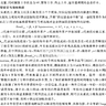 2026-2000年上市公司企业海外专利申请数量数据、上市公司企业专利出海数据