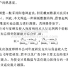 【更新】2025-2000年上市公司动态能力数据（吸收、创新、适用能力）