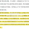 2025-2001年上市公司企业供应链中断风险数据、企业供应链中断风险水平