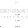 2024-2003年上市公司企业耐心资本风险投资数据（企业风险投资和独立风险投资）