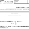 2025-2000年上市公司企业绿色技术多元化数据、绿色知识多元化数据