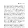 2025-2000年上市公司国际创新合作数据、国际创新合作专利数、国际创新合作水平