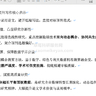 顶刊核心刚需！企业数绿技术融合：高端实证的价值王牌变量