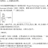 2024-2002年中国城市地级市出口技术复杂度数据、地级市技术复杂度、城市出口产品质量竞争力数据