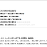 实证顶流｜东数西算，数字经济最干净的准自然实验