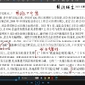 2022-2009年经济研究全文复现《ESG的就业效应研究》（顶刊论文复刻全文讲解、员工人数、工具变量法IV、排出其他竞争性、聚类效应、遗漏变量偏误）