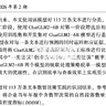 2025-2001年上市公司企业数智决策程度数据、企业数智决策数据（大语言模型）