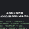 2025-2000年上市公司企业供应链金融数据、供应链金融程度