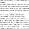 2025-2011年上市公司企业劳动技能结构数据（常规低技能劳动力、非常规高技能劳动力数据）