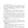 2025-2000年县域返乡创业试点县DID数据、县域返乡试点数据