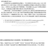 2025-2001年上市公司企业数据要素应用能力数据（数据要素广度应用能力、数据要素深度应用能力）