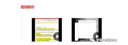 98%~K9{ZF(G4VKW%}U@JU(C.png