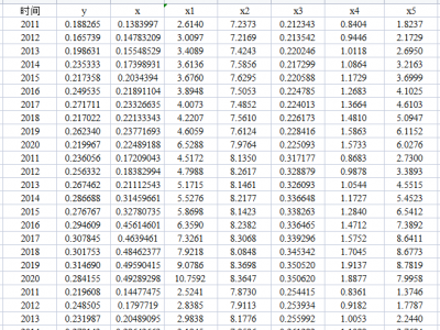 GXRV~97IODYCQ%T]K]~0)E5.png