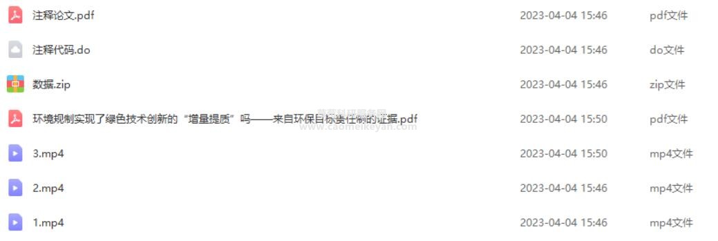 PPY]I@~G(T8JD[CF@IL0]54.jpg