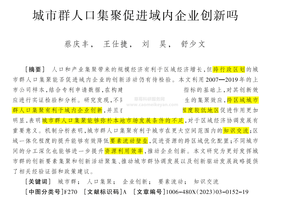 背景.png