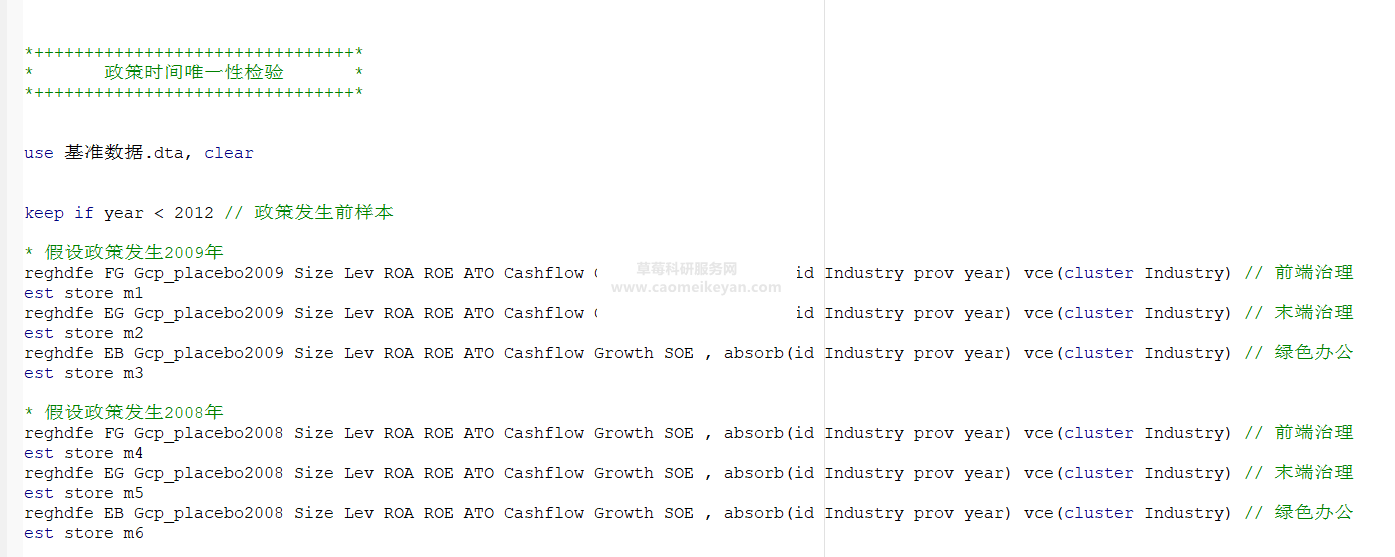 ZZP$B_ZQMJA{WZ`{3M]}V5.png