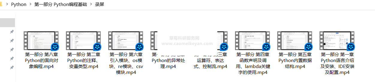 0RU8J[I3V9V$_~C~73}6OXQ.png