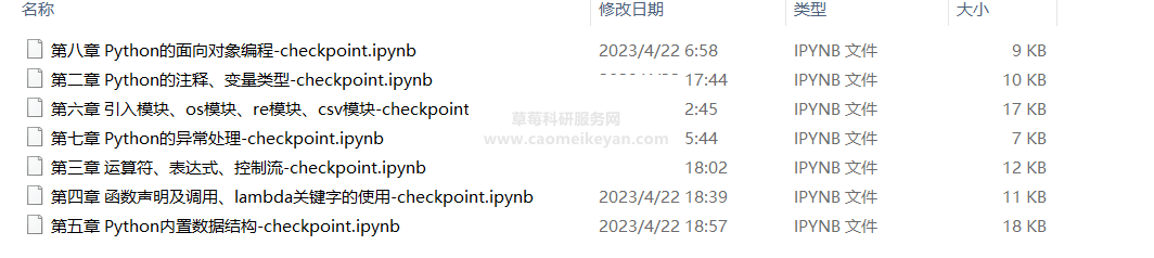A${SN@L709PCKA}MK58_2KW.png
