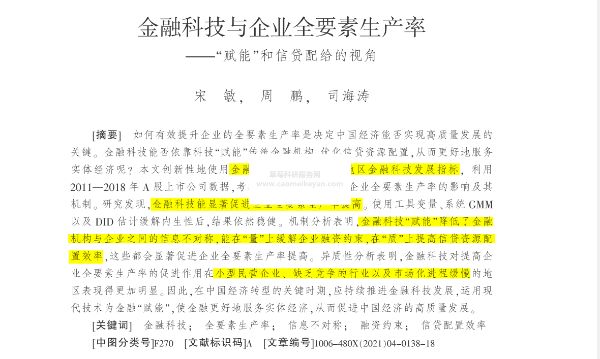 封面.png