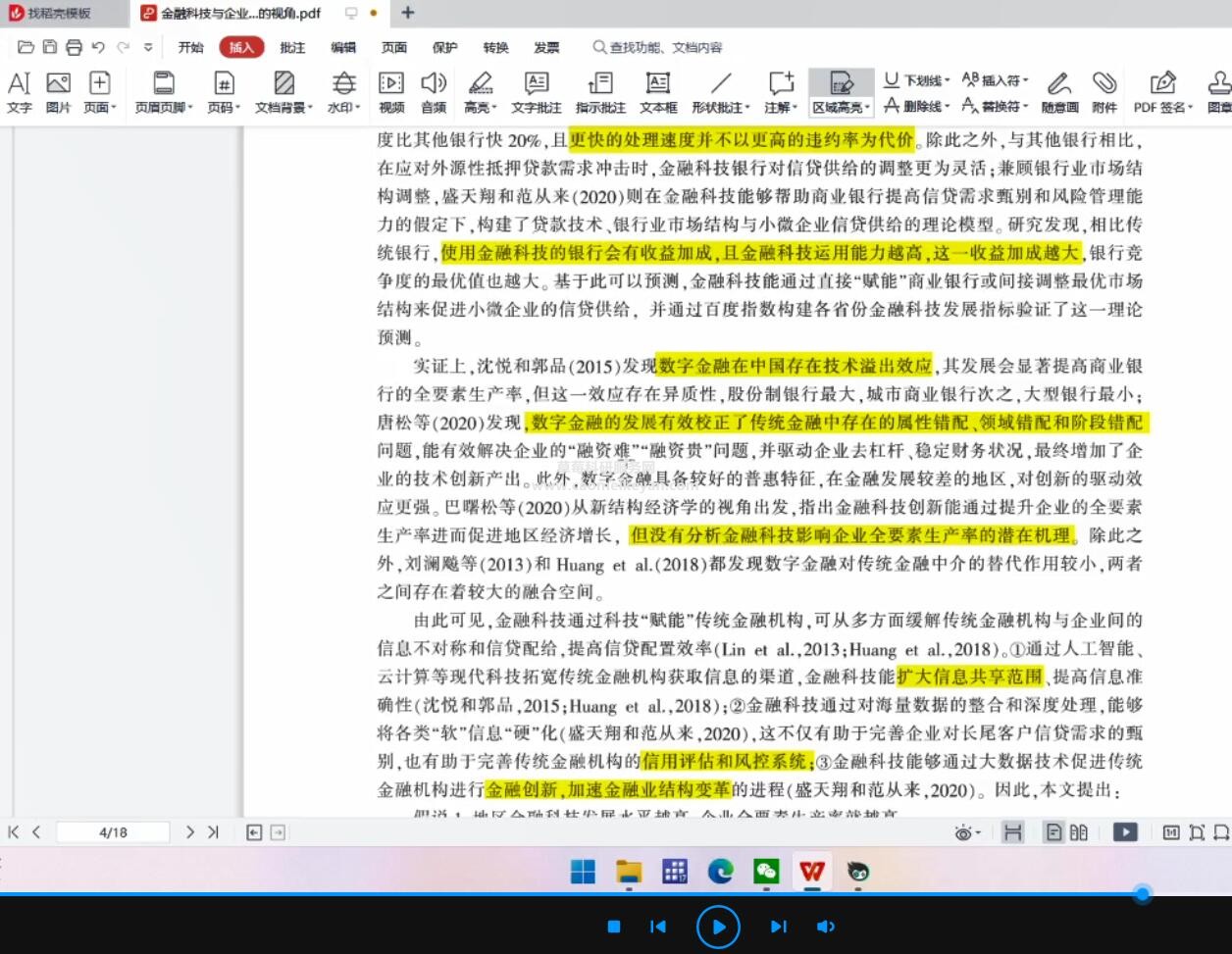 ATW41GJM1R66J@~[UC_BX8K.jpg