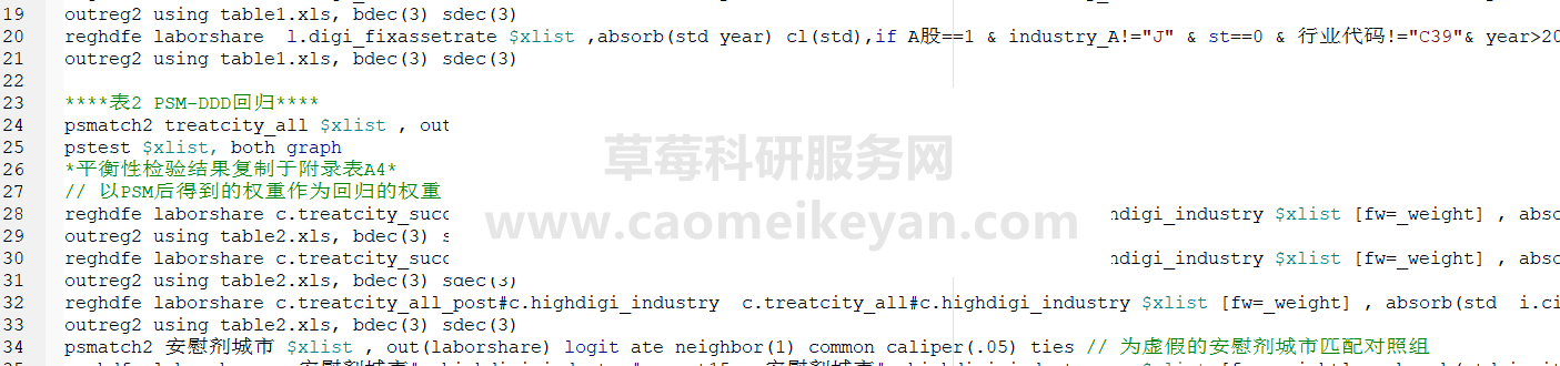 V~U1{A4~CAAM%SA`MD8RL4H.png
