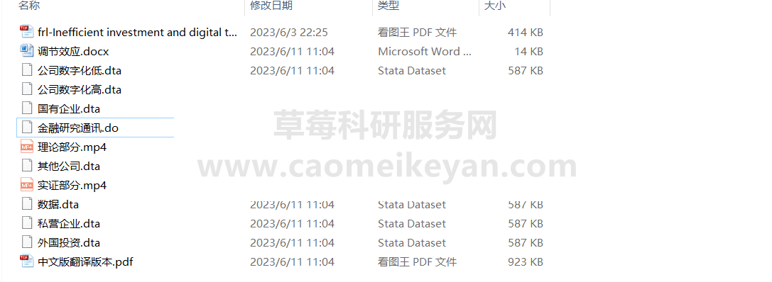 %HS_{G04[TZXVHTOW~0XKR7.png