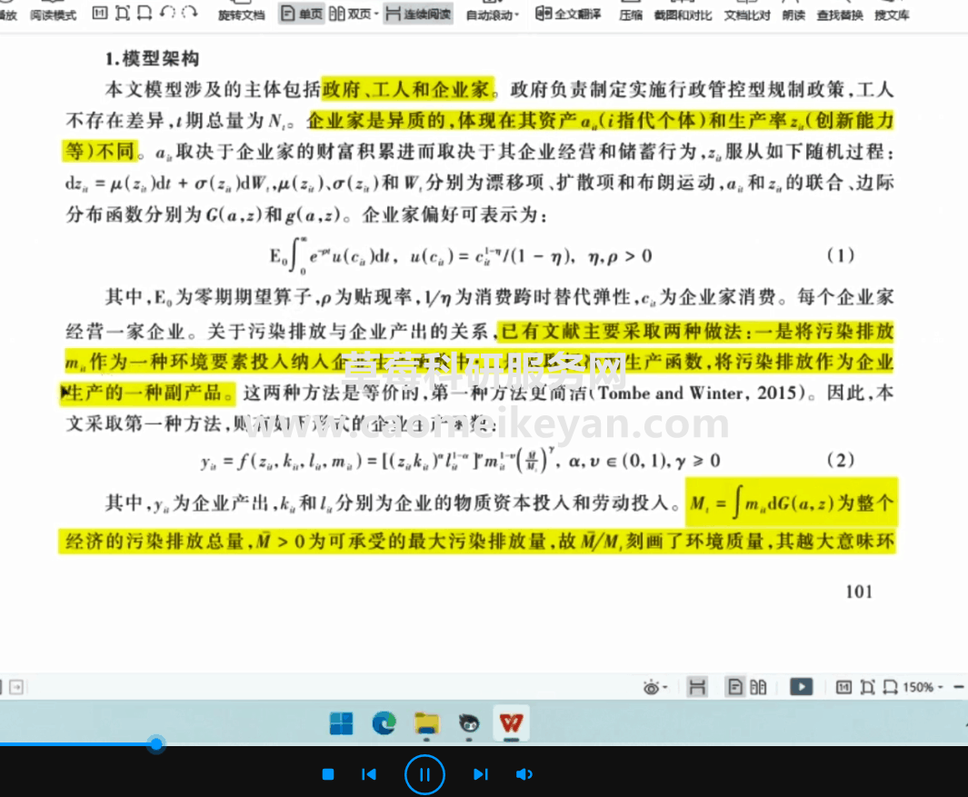 A`R@}LC13SD3%%V6W3HL4ZT.png