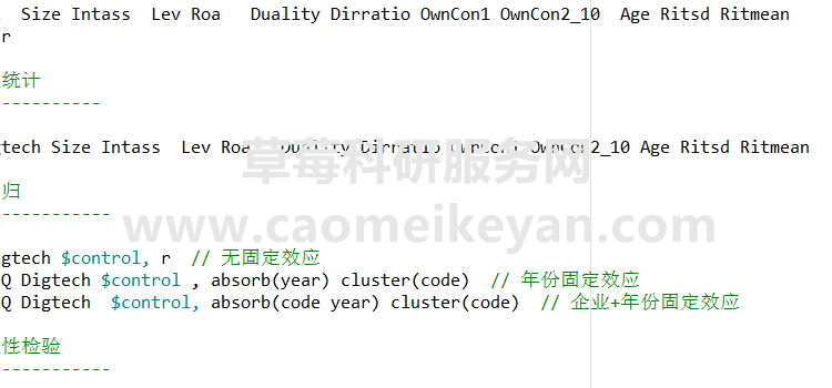 Y_D6FB)P``GU6)8]@]V3450.png