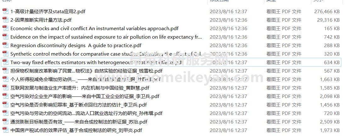 ~)L8[X%3RB0@R]26E(1O[ZT.png