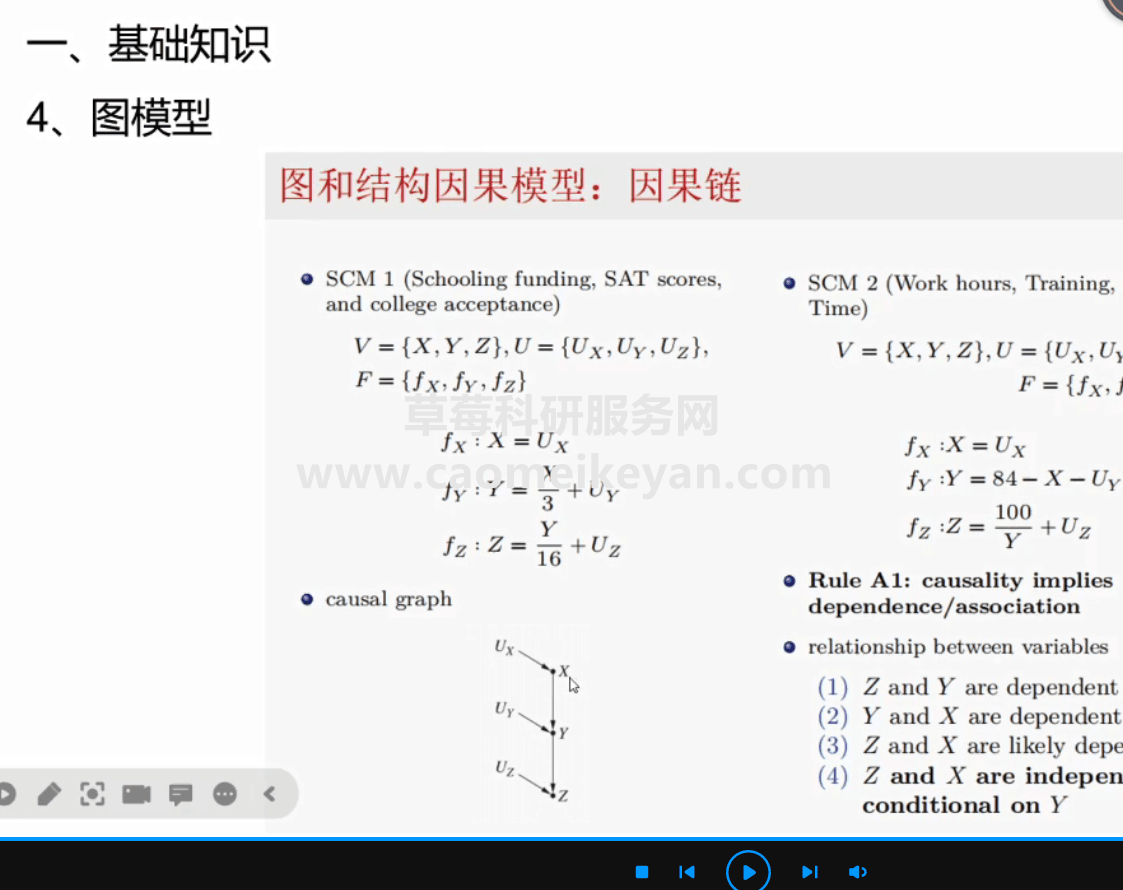 ADLT6]SKE4V2KY2SI~]E01I.png