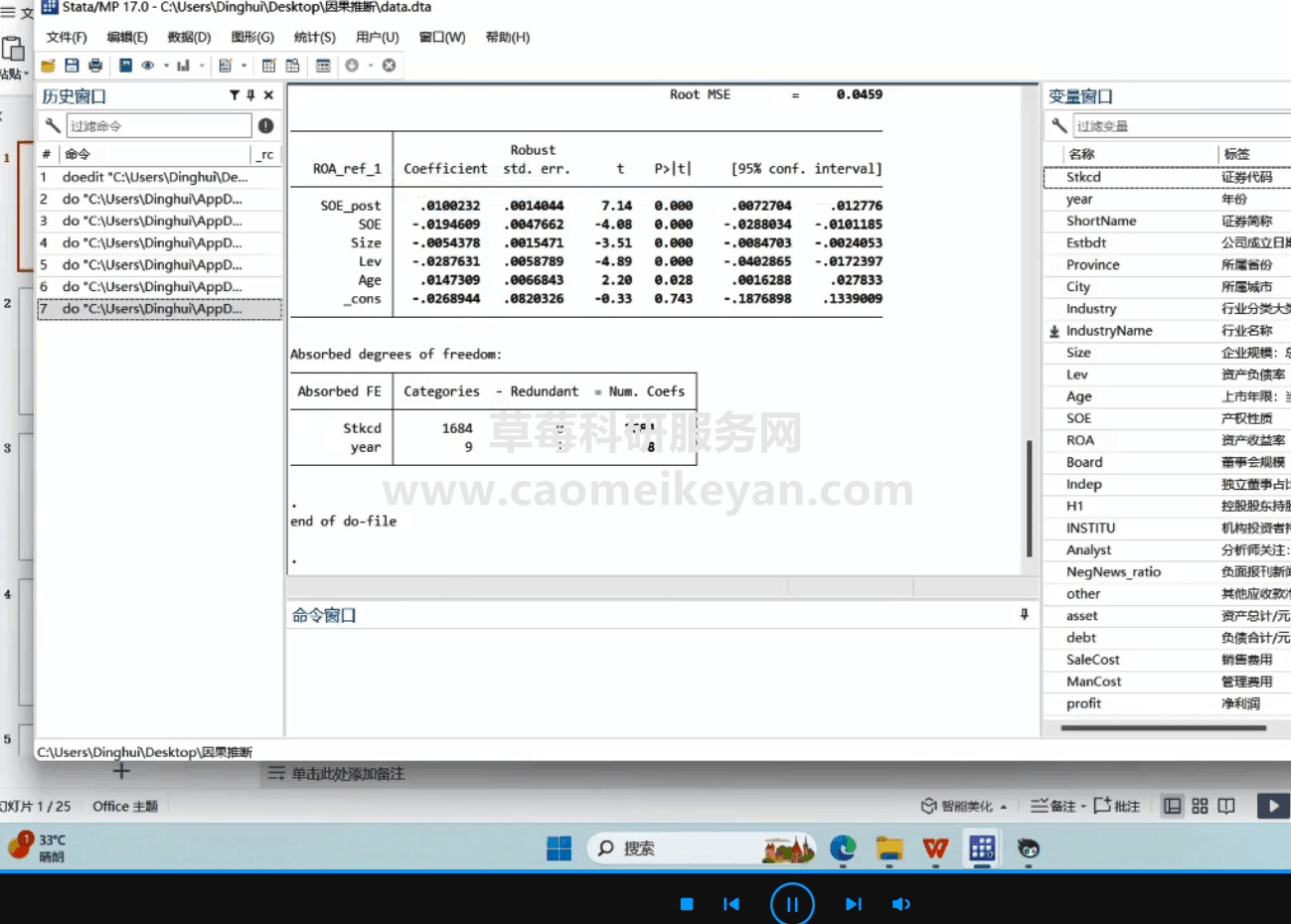 GQF8X@R]C}3V0JTK``5M54C.png