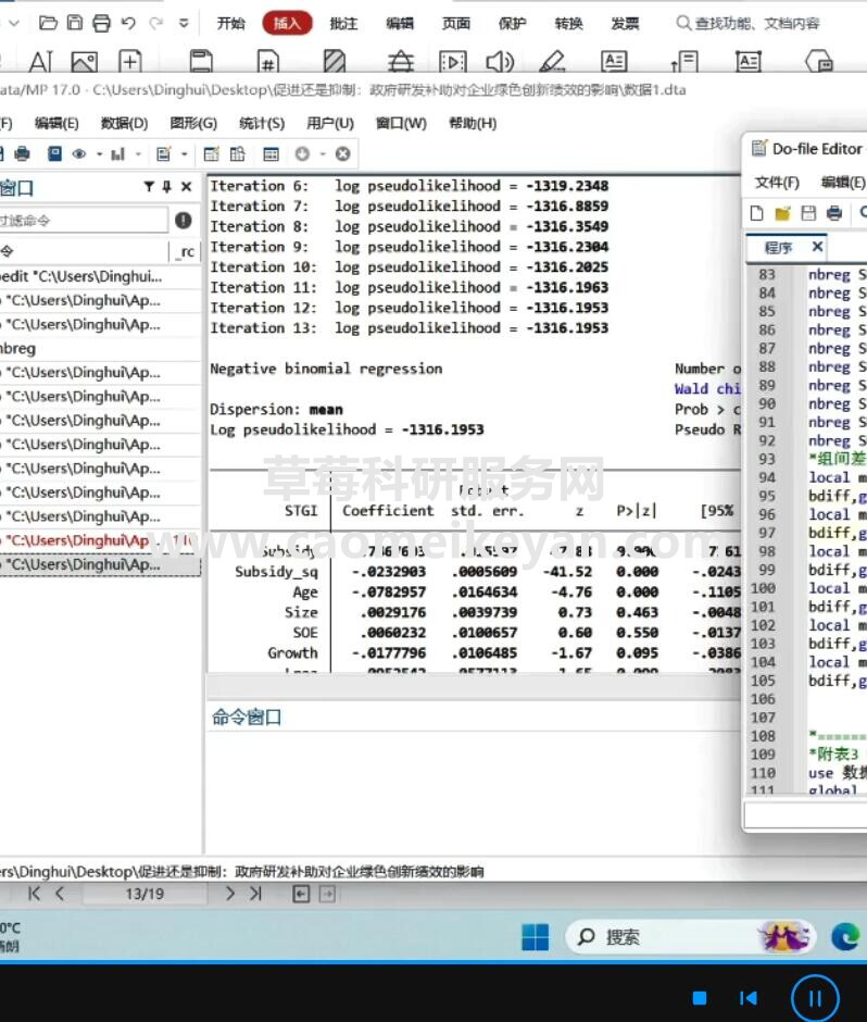 $GP}`[OB9K9K@YG@__S(]BH.jpg