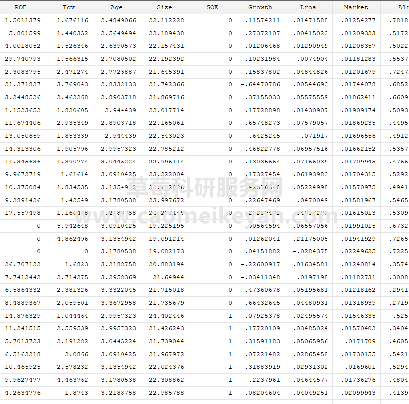 }%]9G1IN~EVD_81U}OWVZYD.png