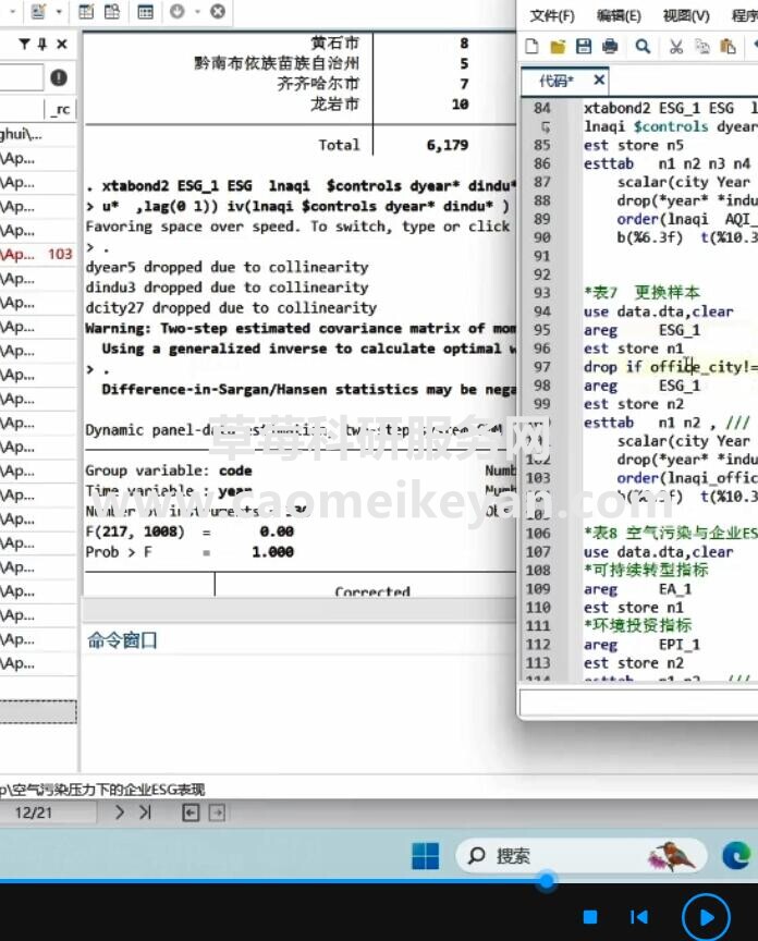 QS@TKDG$PG[~N`QZI{WLA(P.jpg