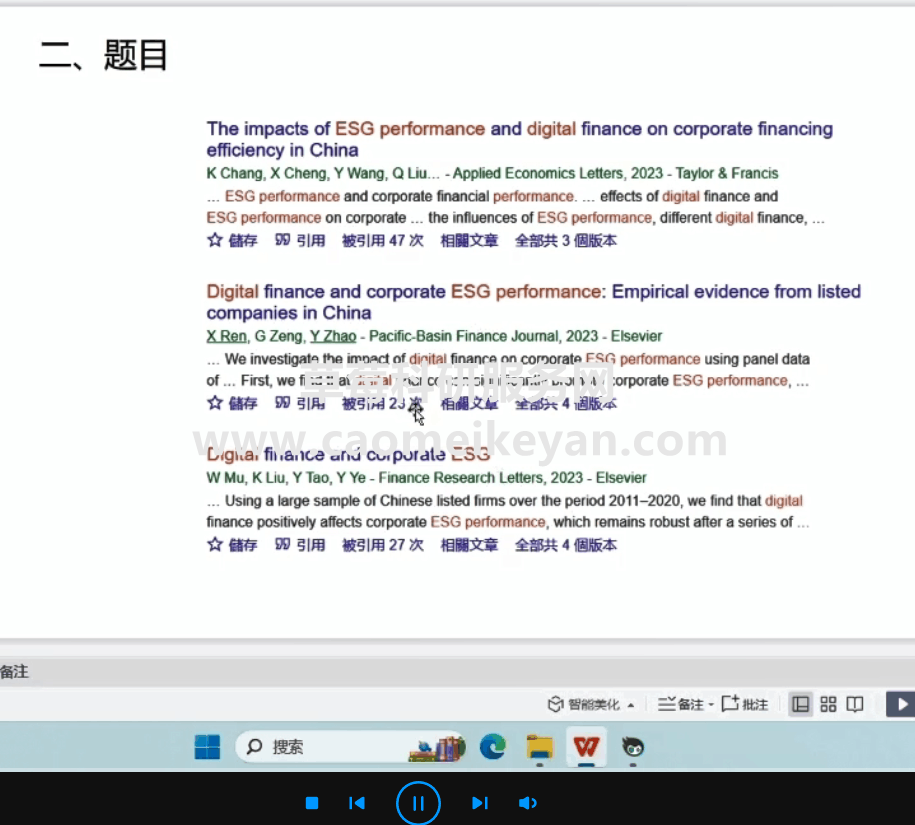 $S)GG`}BMCA@3}@905IQLKR.png