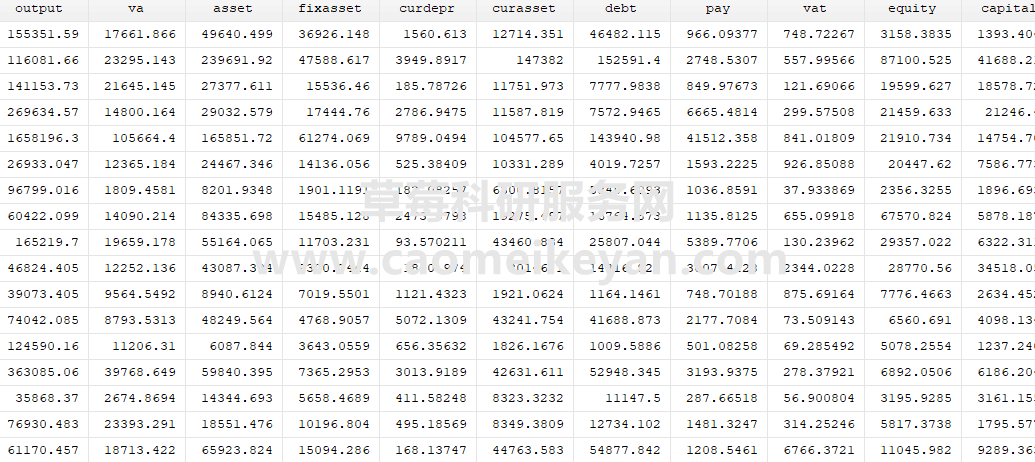 5}F(LK~XTEQJY8`HP7Q`UID.png