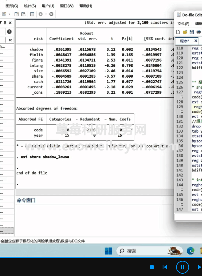 W[J3)C_5Z~}~~[]F3%Y)%PN.png
