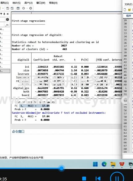 NN%NT~78I)DGIX(TNT5(008.jpg