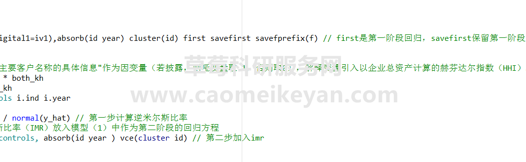 01QX54~DWZ2WK48D3EUTAFW.png