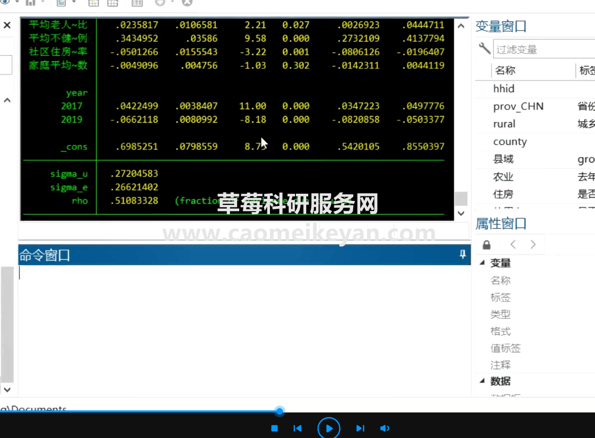 Q314888V}[I$VXFK}M$VX}A.png