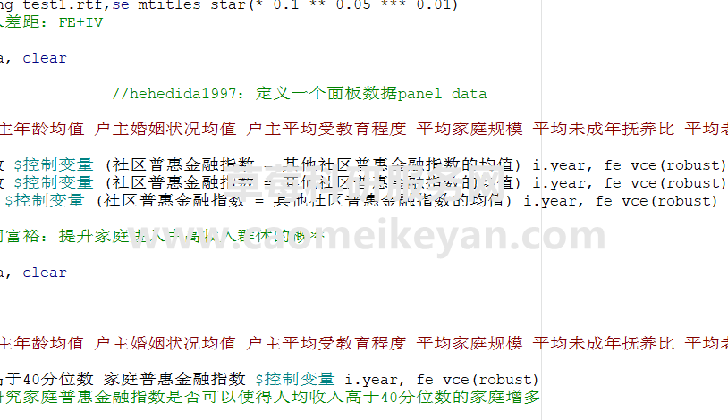 YHP]79594NJ]Y8$I93[C}8K.png