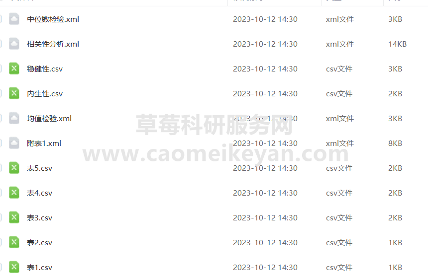 (N{8[V0GT2@_5H056Q7%QC8.png