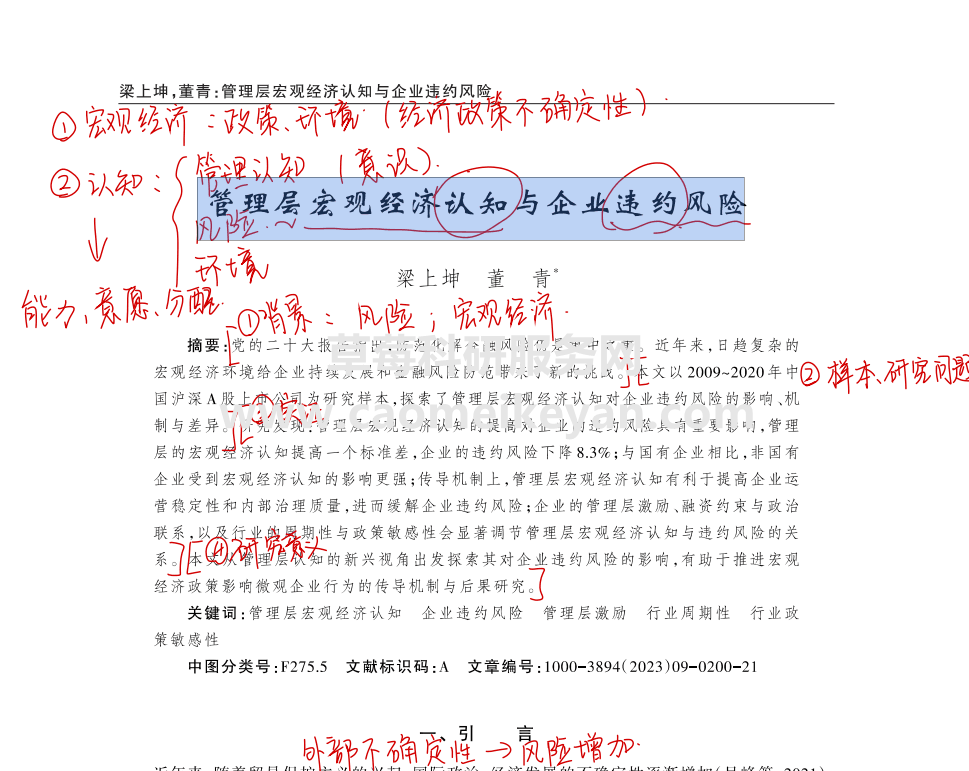 DFAZ%0HDPI$621ERUQOU~WW.png