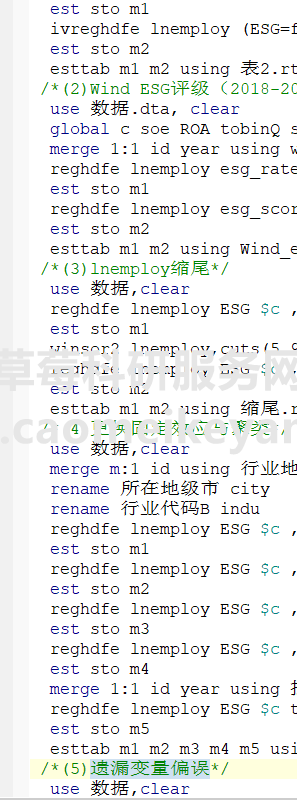 3A8292A`UYVVLCE9(%ES6OP.png