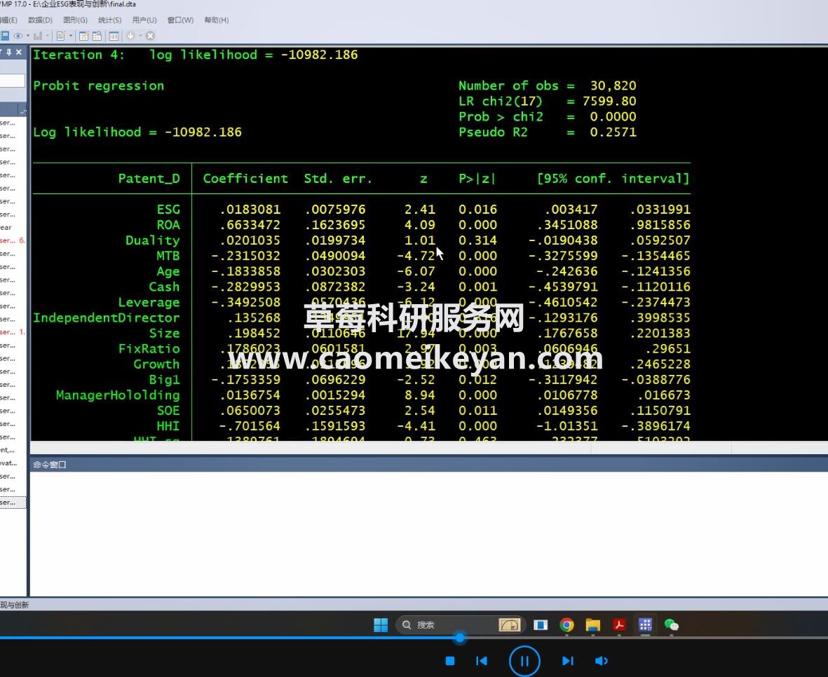 YRPF_A2ST}SK95484}C0_U2.jpg